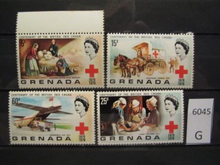 Фото марки Гренада 1970г серия *