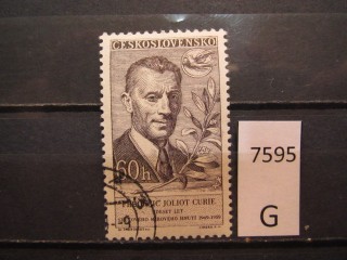 Фото марки Чехословакия 1959г