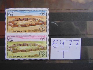 Фото марки Сомали серия 1980г **
