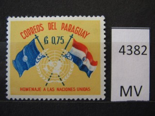 Фото марки Парагвай 1960г *