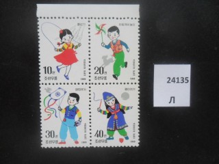 Фото марки Корея 1989г серия