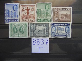 Фото марки Британская Ямайка серия 1945г **