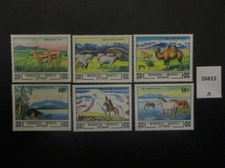 Фото марки Монголия 1982г *