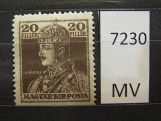 Фото марки Венгрия 1918г *