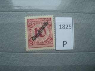 Фото марки Германия Рейх 1923г **
