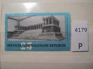 Фото марки Германия ГДР 1988г **