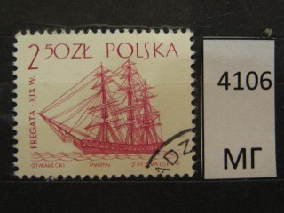 Фото марки Польша 1964г