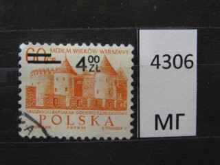 Фото марки Польша 1972г