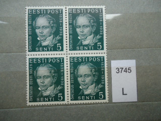 Фото марки Эстония 1938г квартблок **