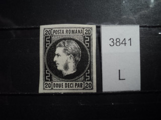 Фото марки Румыния 1866-67гг 50 евро **