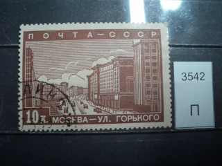 Фото марки СССР 1939г