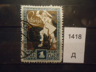 Фото марки Латвия 1920г