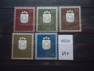 Фото марки Латвия 1998г **