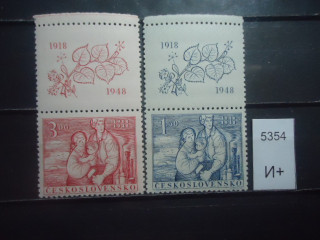Фото марки Чехословакия 1948г **