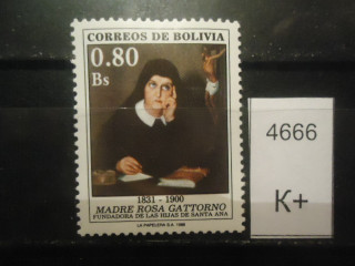 Фото марки Боливия 1988г **