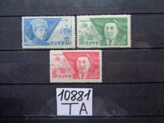 Фото марки Северная Корея серия 1962г *