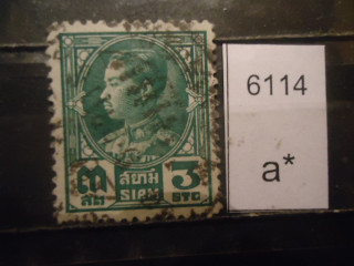 Фото марки Таиланд 1928г