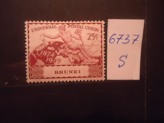 Фото марки Бруней 1949г *