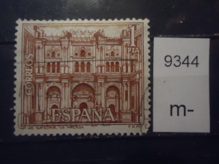 Фото марки Испания 1970г