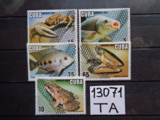 Фото марки Куба серия 2001г **