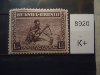 Фото марки Руанда-Урунди **