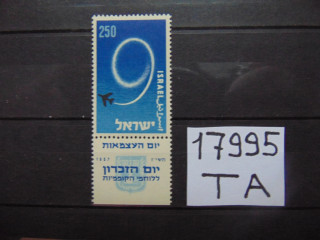 Фото марки Израиль марка 1957г **