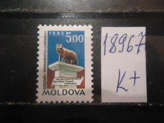 Фото марки Молдова **