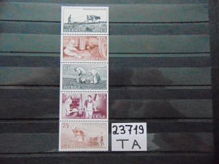 Фото марки Швеция серия 1973г **