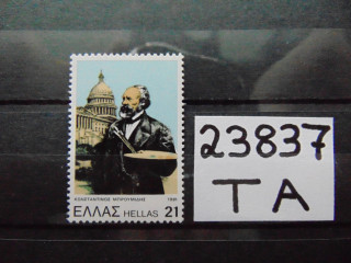 Фото марки Греция марка 1981г **