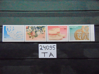 Фото марки Португальская Мадера серия 1994г **