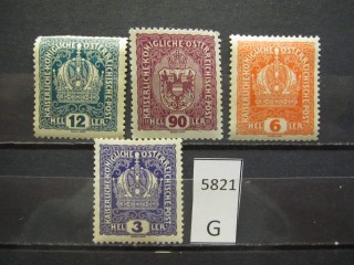 Фото марки Австрия 1916г *