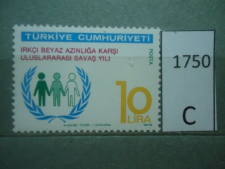 Фото марки Турция 1978г **