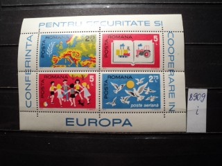 Фото марки Румыния блок 1975г *