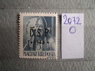 Фото марки Венгрия 1944г **