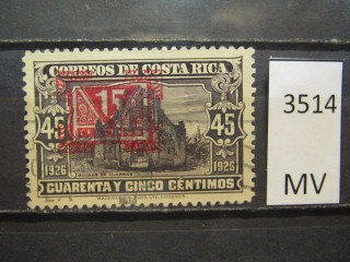 Фото марки Коста Рика 1940г