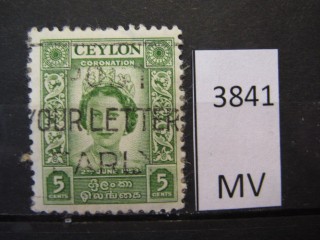 Фото марки Цейлон 1953г
