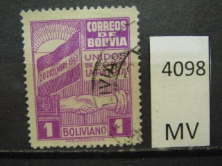 Фото марки Боливия 1944г