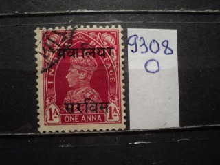 Фото марки Индийский штат