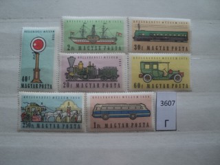 Фото марки Венгрия **