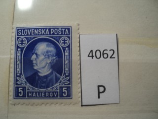 Фото марки Словакия 1939г **