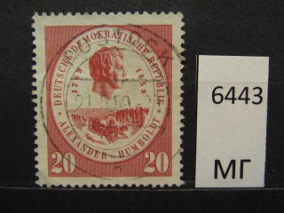 Фото марки ГДР 1959г