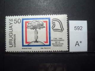 Фото марки Уругвай 1989г **