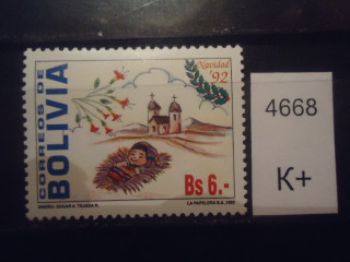 Фото марки Боливия 1992г (8€) **