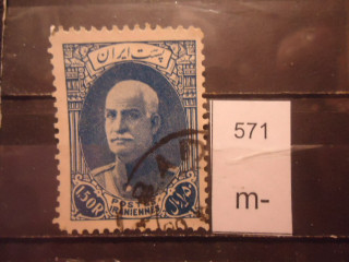 Фото марки Иран 1938-39гг