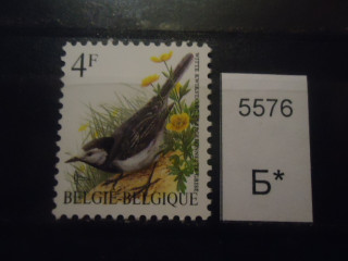 Фото марки Бельгия 1996г **