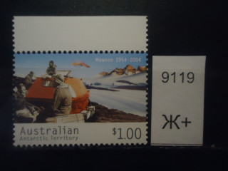 Фото марки Австралийская Антарктика **