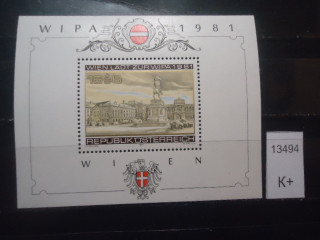 Фото марки Австрия 1981г блок **