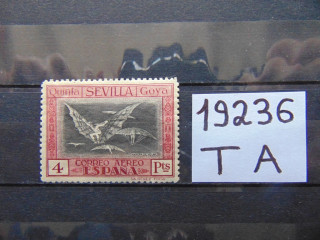Фото марки Испания авиапочта 1930г **