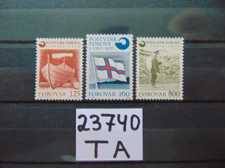 Фото марки Форерские Острова серия 1976г **