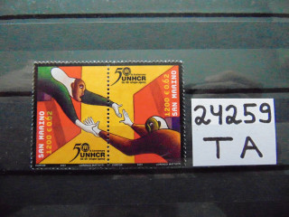 Фото марки Сан Марино серия 2001г **